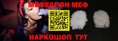 ПСИЛОЦИБИНОВЫЕ ГРИБЫ Обнинск