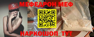 ПСИЛОЦИБИНОВЫЕ ГРИБЫ Обнинск