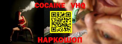 тгк Нягань
