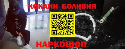 тгк Нягань