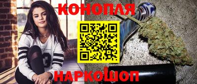ПСИЛОЦИБИНОВЫЕ ГРИБЫ Обнинск