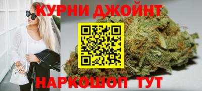 тгк Нягань