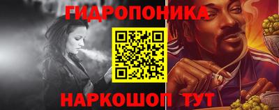 тгк Нягань
