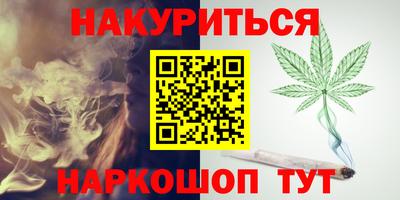 тгк Нягань
