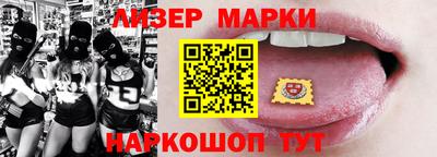 ПСИЛОЦИБИНОВЫЕ ГРИБЫ Обнинск