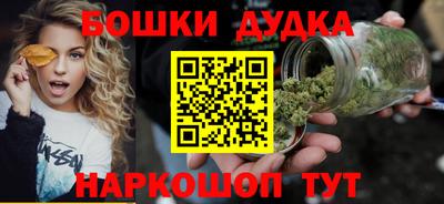 тгк Нягань