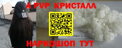 ПСИЛОЦИБИНОВЫЕ ГРИБЫ Обнинск