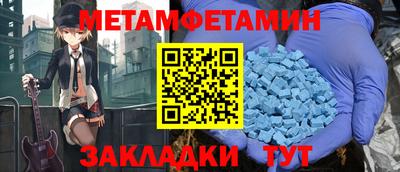 ПСИЛОЦИБИНОВЫЕ ГРИБЫ Обнинск