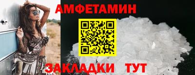 тгк Нягань