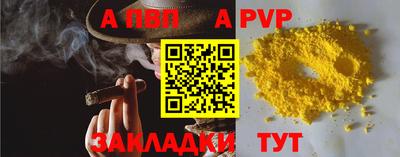 ПСИЛОЦИБИНОВЫЕ ГРИБЫ Обнинск