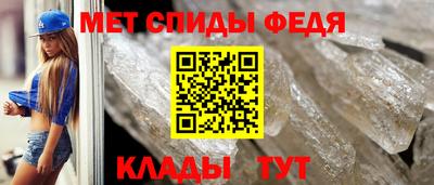 ПСИЛОЦИБИНОВЫЕ ГРИБЫ Обнинск