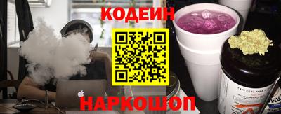 тгк Нягань