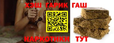 ПСИЛОЦИБИНОВЫЕ ГРИБЫ Обнинск