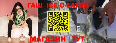 ПСИЛОЦИБИНОВЫЕ ГРИБЫ Обнинск