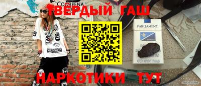 тгк Нягань