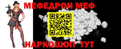 тгк Нягань